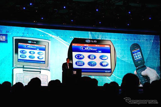 【CES 08】ワゴナーGM会長、自動運転ビジョンへの参加を呼びかける