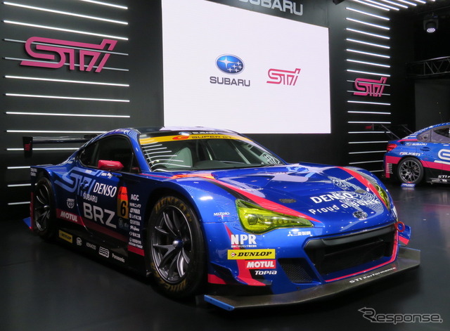 NSX GT3のライバル、スバルBRZ。