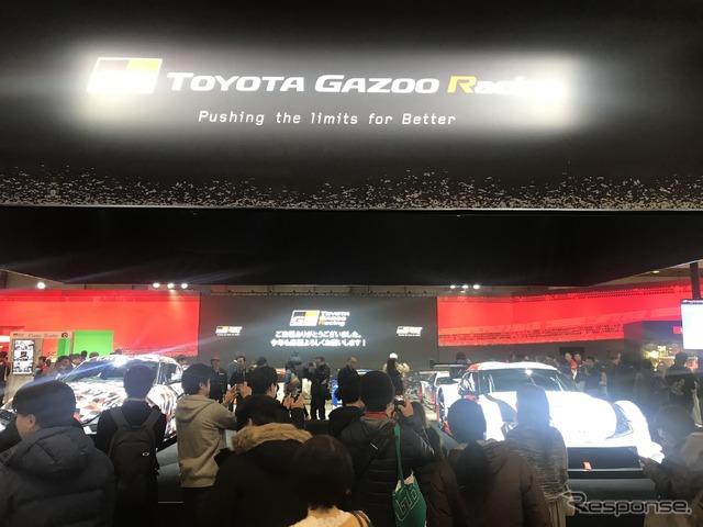 閉会間際の東京オートサロン2019（1月13日）