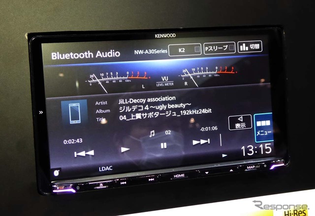 Bluetoothの「LDAC」に対応。アナログっぽいVUメーターが雰囲気を盛り上げる