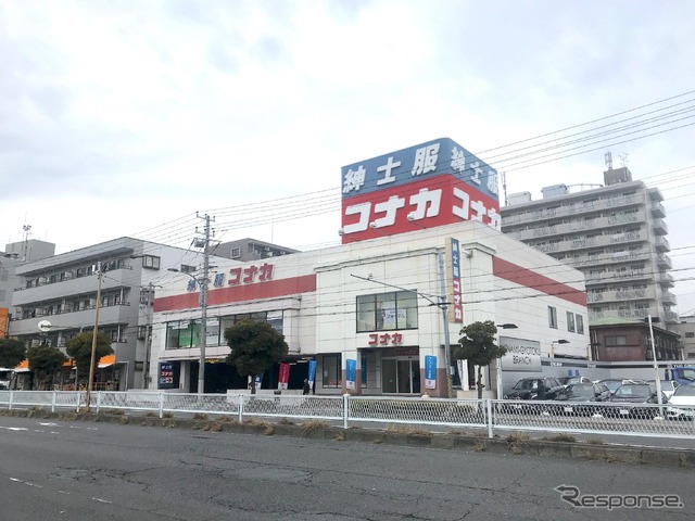 紳士服コナカ南行徳店（千葉県市川市）