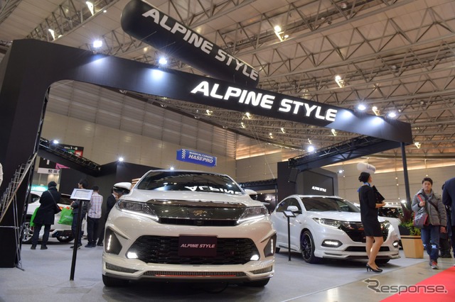 アルパインスタイルブース(東京オートサロン2019)