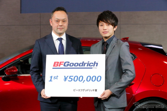 グローバルMX-5カップジャパンシリーズ表彰式(東京オートサロン2019)