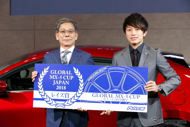 グローバルMX-5カップジャパンシリーズ表彰式(東京オートサロン2019)