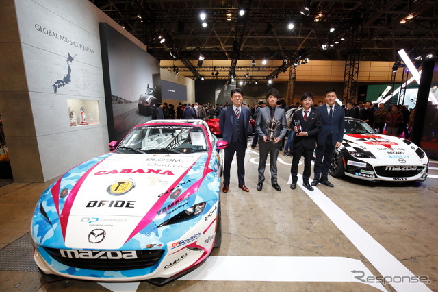 グローバルMX-5カップジャパンシリーズ表彰式（東京オートサロン2019）