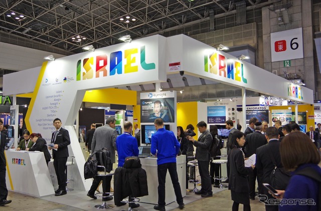 オートモーティブワールド2019 会場の様子(イスラエルブース)