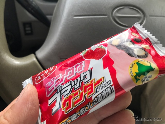 キャッチーなコピーも健在。「元気です北海道 応援フェア」は3月31日まで。