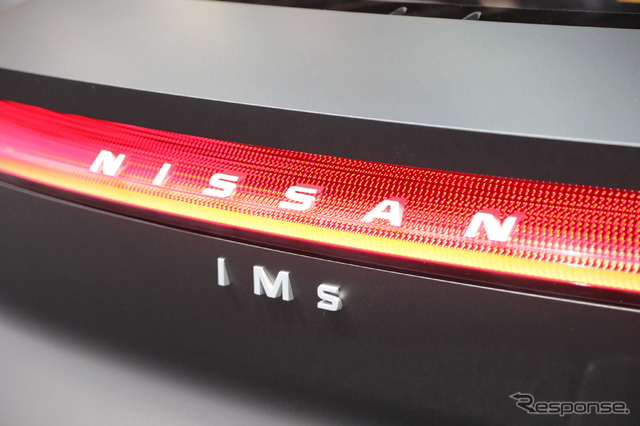 日産 IMs(デトロイトモーターショー2019)
