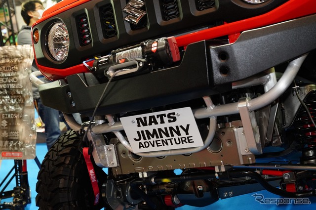 日本自動車大学校 NATS「NATS JIMNY ADVENTURE」(東京オートサロン2019)