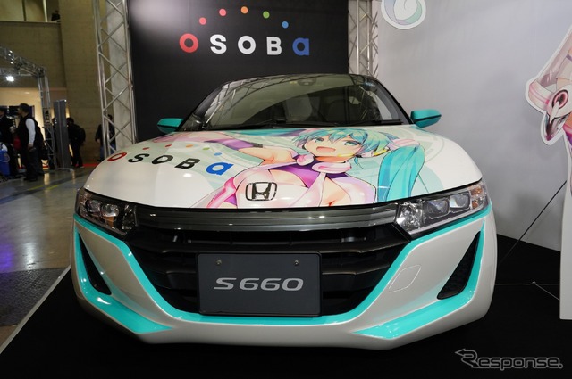 ドワンゴ×ホンダ 共同プロジェクト 矢吹健太朗氏描き下ろし初音ミク「S660」コラボカー( 東京オートサロン2019)