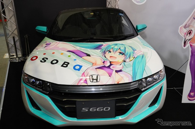 ドワンゴ×ホンダ 共同プロジェクト 矢吹健太朗氏描き下ろし初音ミク「S660」コラボカー( 東京オートサロン2019)