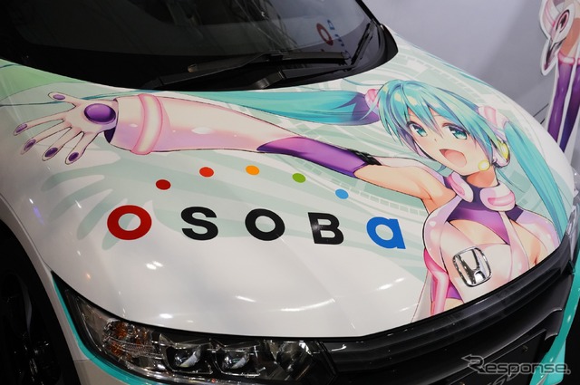 ドワンゴ×ホンダ 共同プロジェクト 矢吹健太朗氏描き下ろし初音ミク「S660」コラボカー（ 東京オートサロン2019）