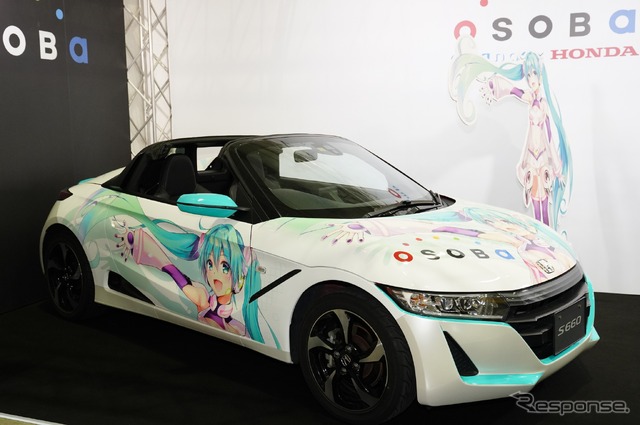 ドワンゴ×ホンダ 共同プロジェクト 矢吹健太朗氏描き下ろし初音ミク「S660」コラボカー（ 東京オートサロン2019）