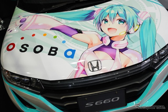 ドワンゴ×ホンダ 共同プロジェクト 矢吹健太朗氏描き下ろし初音ミク「S660」コラボカー（ 東京オートサロン2019）