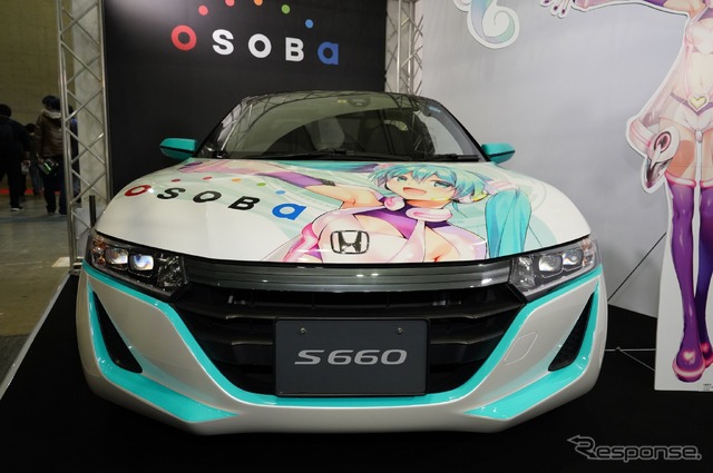 ドワンゴ×ホンダ 共同プロジェクト 矢吹健太朗氏描き下ろし初音ミク「S660」コラボカー（ 東京オートサロン2019）