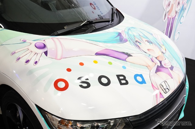 ドワンゴ×ホンダ 共同プロジェクト 矢吹健太朗氏描き下ろし初音ミク「S660」コラボカー( 東京オートサロン2019)
