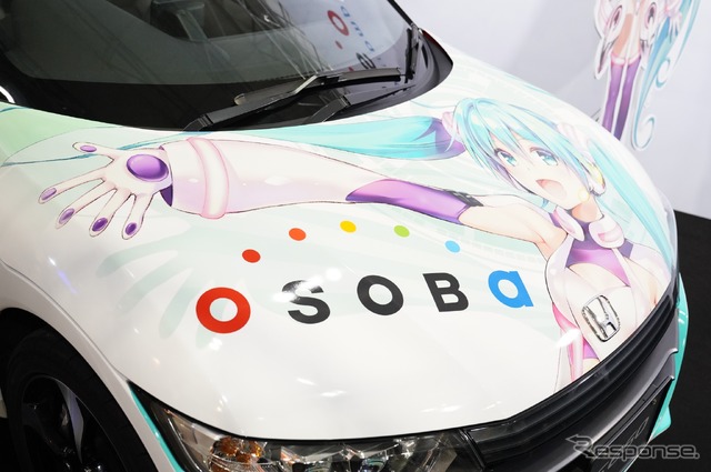 ドワンゴ×ホンダ 共同プロジェクト 矢吹健太朗氏描き下ろし初音ミク「S660」コラボカー（ 東京オートサロン2019）