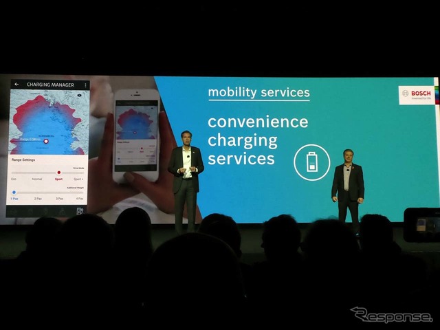 モビリティサービスとしてボッシュは、EV向けに新たに開発した充電のための「コンビニエンス・チャージングサービス」が紹介された