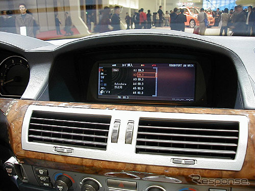 【東京ショー2001速報】BMW『7シリーズ』にジョイスティック（?）を搭載