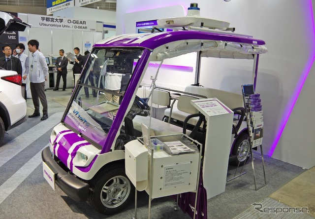 マクニカのブースに展示された「アカデミックパックPRO」。ヤマハの電動カートをベースに自動運転が可能(オートモーティブワールド2019)