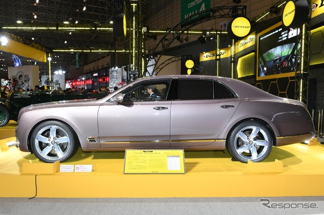 ダンロップ ベントレー ミュルザンヌスピード(東京オートサロン2019)