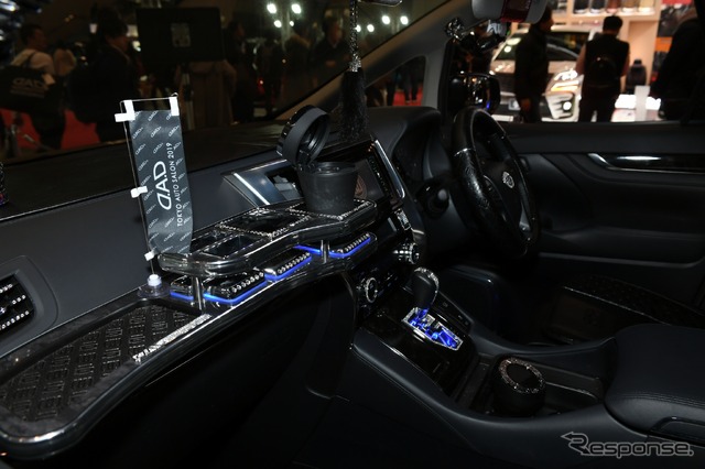 D.A.D(東京オートサロン2019)