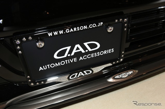 D.A.D(東京オートサロン2019)