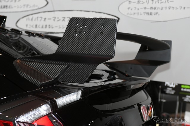 無限 CIVIC TYPE R MUGEN RC20GT Package Pre Production MODEL(東京オートサロン2019)