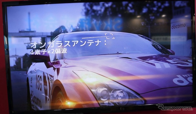 ドコモ(オートモーティブワールド2019)