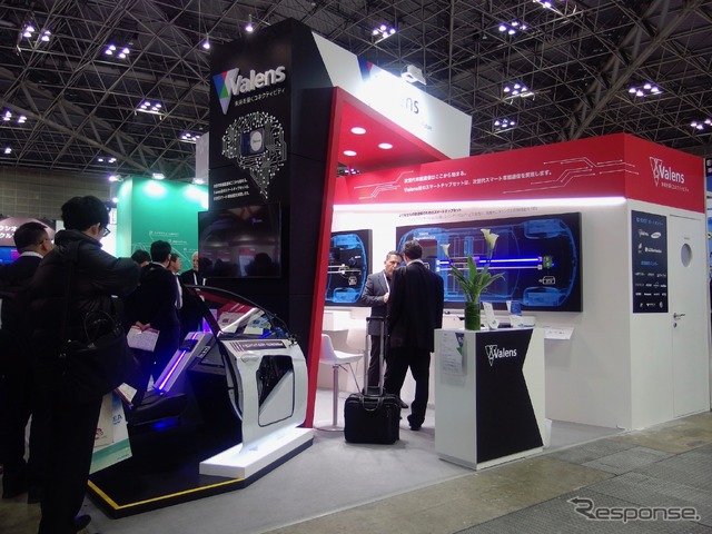 バレンズ（オートモーティブワールド2019）