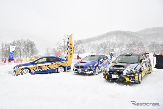 スバルゲレンデタクシー2017/18シーズン（苗場）