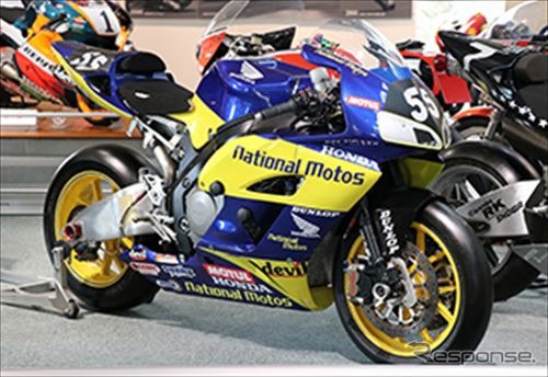 Honda CBR1000RR(2006年)フレデリック・プロター/オリビエ・フォー/ダニエル・リバルル・マン24時間耐久ロードレース優勝