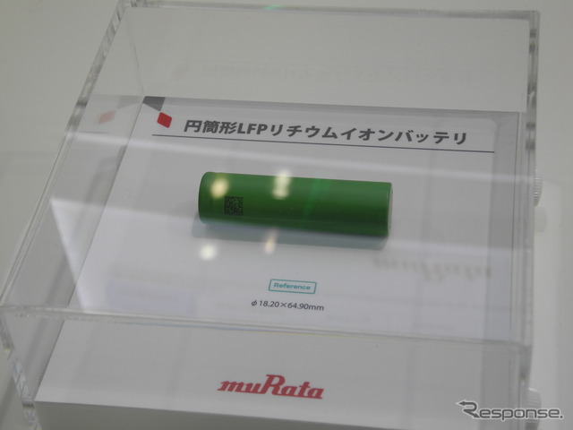 円筒形リチウムイオン電池