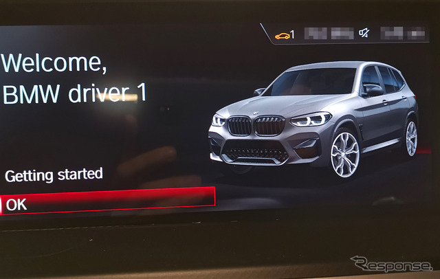 iDriveディスプレイに映された「BMW X3M 」の姿