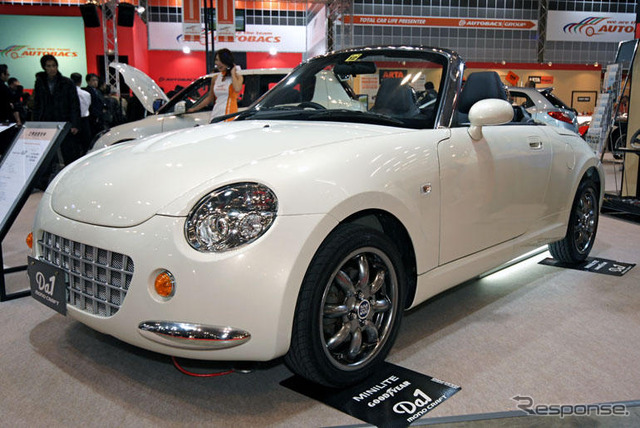 【東京オートサロン08】デミオ or コペン、個性派コンプリートカーはいかが!?