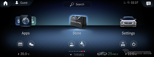 メルセデス・ミーの「Mercedes me Store」からアクセス可能