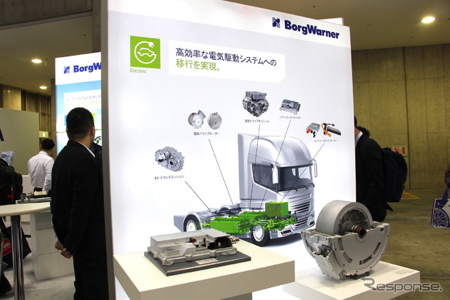 ボルグワーナーブース(第10回EV・HEV駆動システム技術展~EV JAPAN~/オートモーティブワールド2019)