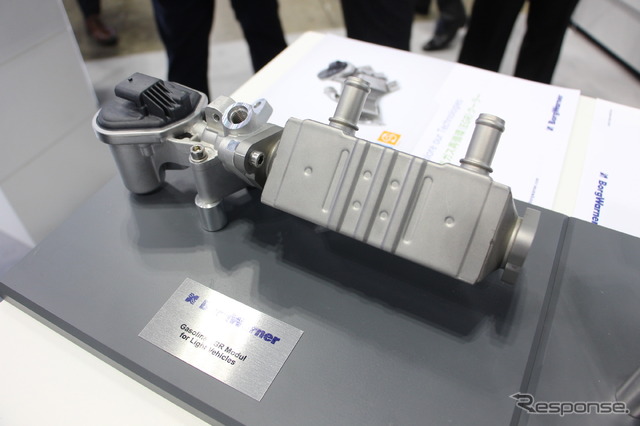 排気ガス再循環(EGR)クーラーとバルブ