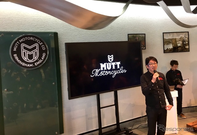 『MUTT MOTORCYCLES』プレス向け発表会