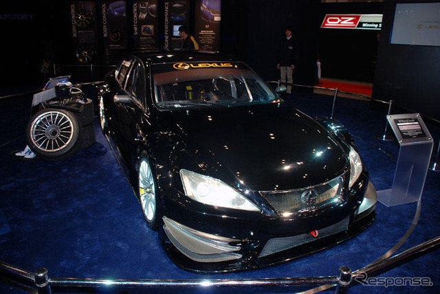 【東京オートサロン08】豊田副社長もテスト、レクサス IS F レーシング