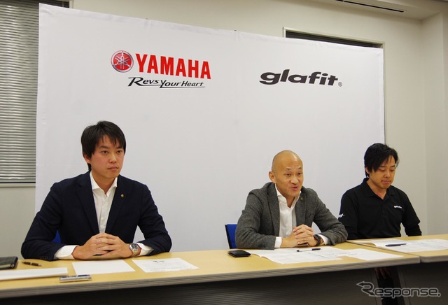 ヤマハ発動機とglafit(グラフィット)が2輪事業で業務提携を発表。ペダル付き電動バイクの普及をめざす(1月24日)