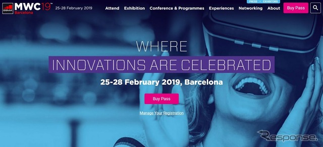 MWC 2019の公式サイト