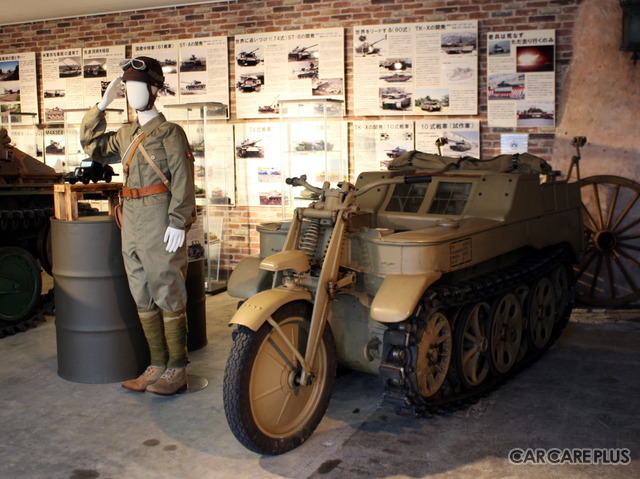 プライベートミュージアム「社長の小部屋」の展示品や展示車両（Sd.kfz.2 ケッテンクラート）