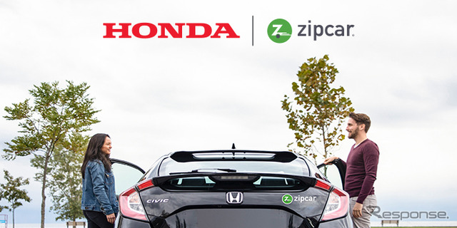 ホンダとジップカーの戦略的提携拡大のイメージ