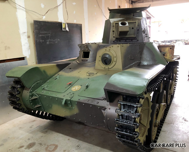 「九五式軽戦車」を日本人の手に再び!“里帰り”を応援するクラウドファンディングがスタート
