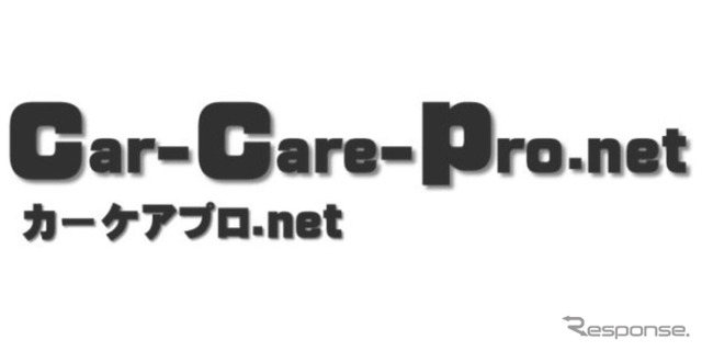 Car-Care-Pro.net