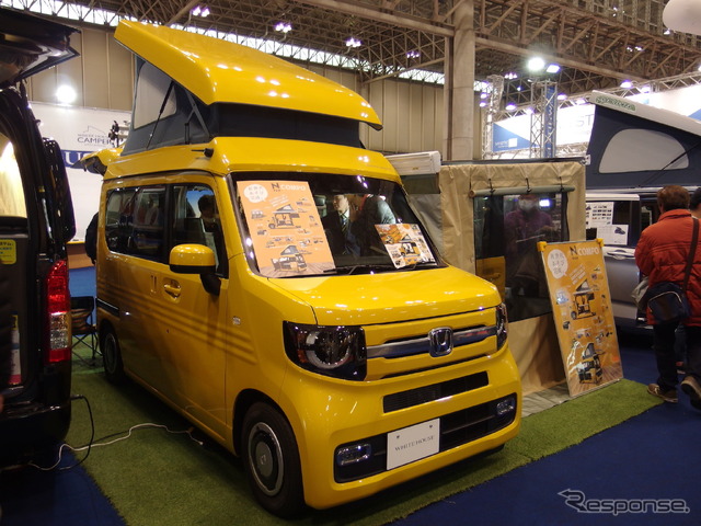 ホワイトハウスN-VAN(ジャパンキャンピングカーショー2019)