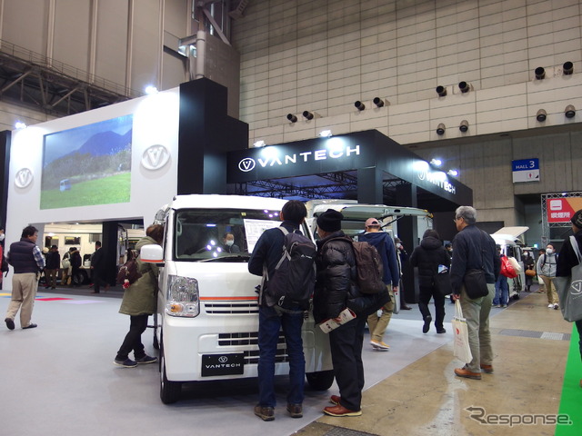 VANTECH(ジャパンキャンピングカーショー2019)