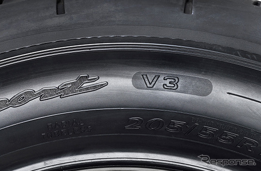 グッドイヤー イーグルRSスポーツV3