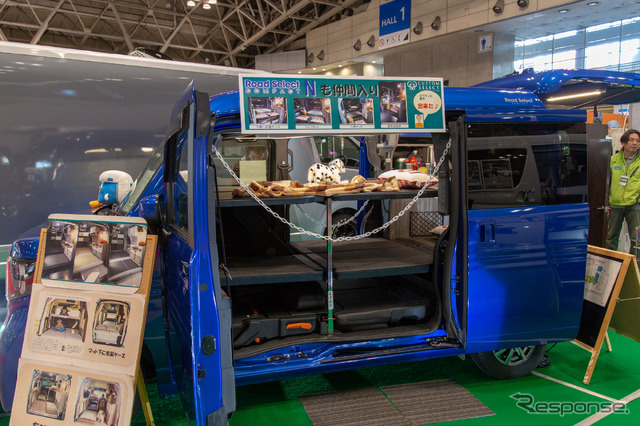 カスタムセレクト・ロードセレクトコンパクトN / ホンダN-VAN(ジャパンキャンピングカーショー2019)